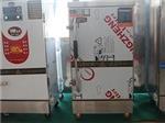 河南蒸飯車購(gòu)買指南與山東省博興縣裕寶廚房設(shè)備產(chǎn)品介紹
